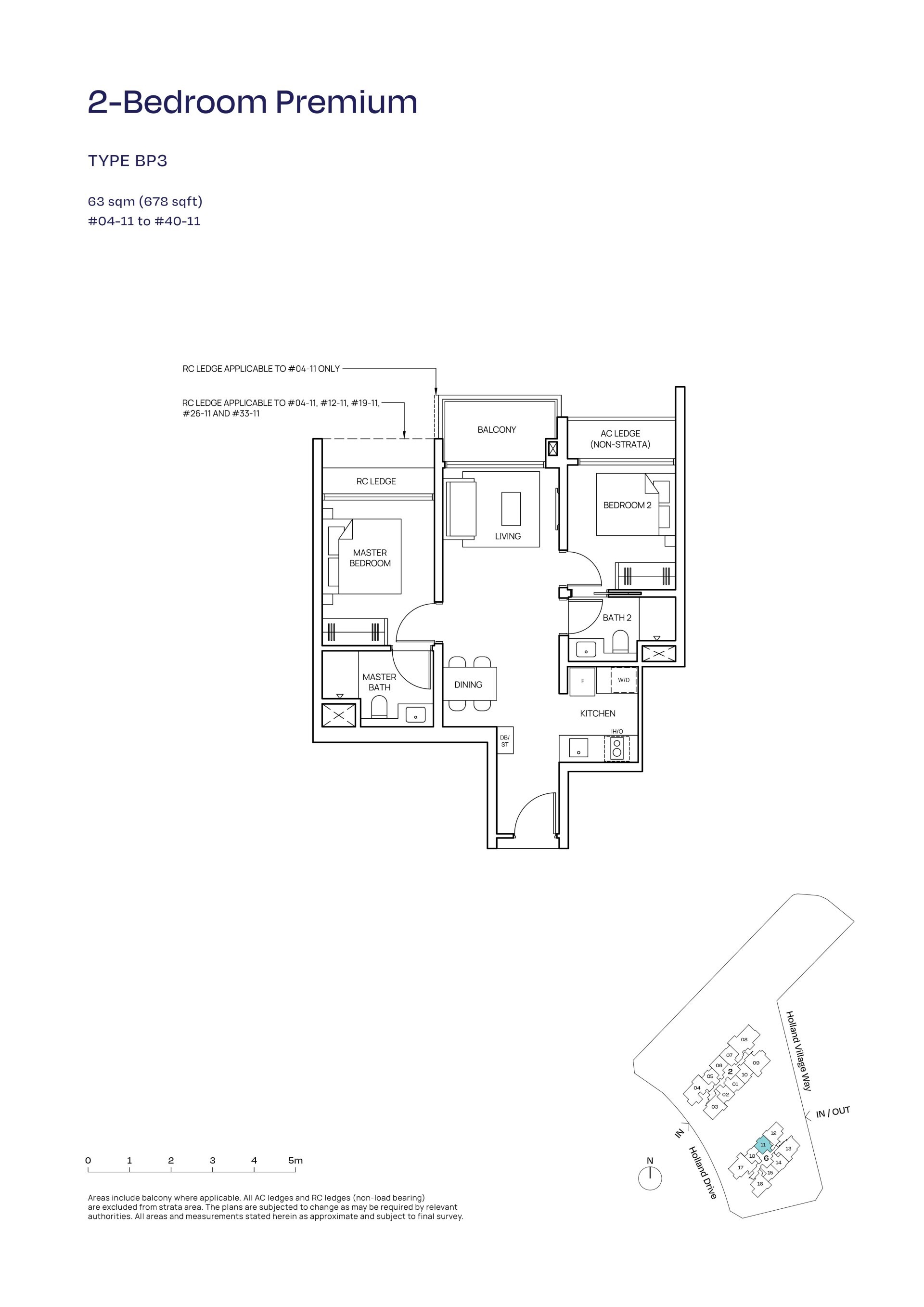 Skye At Holland floorplan